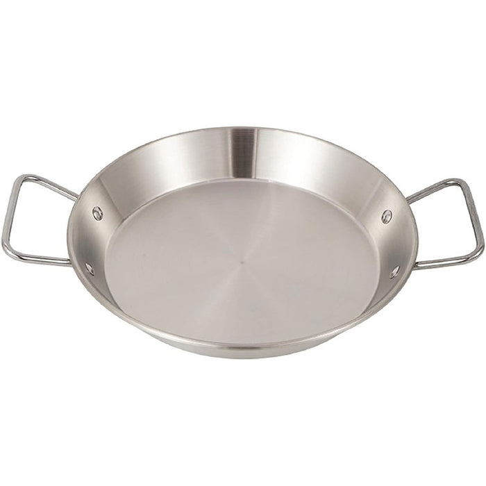 Seafood Plate, 270mm, Stainless Steel with Handle