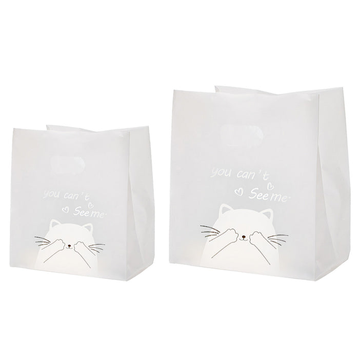 50 Pcs Frosted Plastic Gift Bags with Cat Print Reusable for Party and Wedding