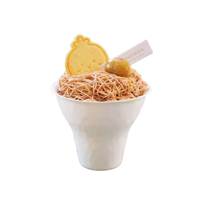 50 Pcs Sugarcane Pulp Ice Cream Cups White Biodegradable