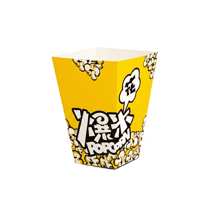 100 Pcs Oil-Proof Disposable Popcorn Snack Boxes in 2 Sizes