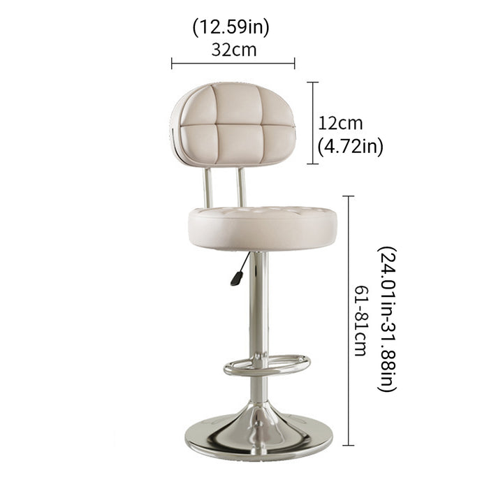 Adjustable Bar Stool with Back Anti-Slip Steel Base