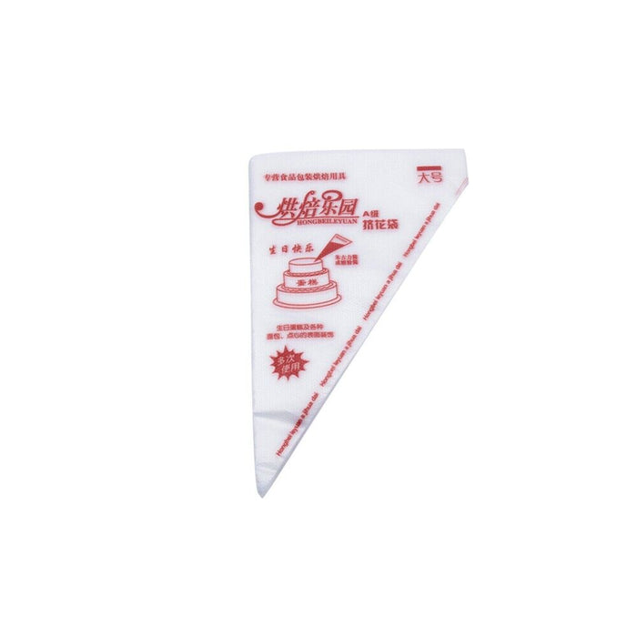 100/200PCS Disposable Pastry Bags for Cake Decorating