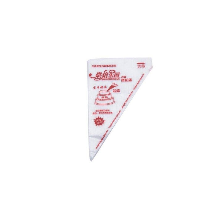 100/200PCS Disposable Pastry Bags for Cake Decorating